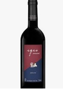 KAVAKLIDERE EGEO Cabernet
